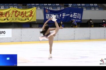 2021/01/29, Kaori SAKAMOTO 坂本花織 - SP, JPN National Sports Festival 国体