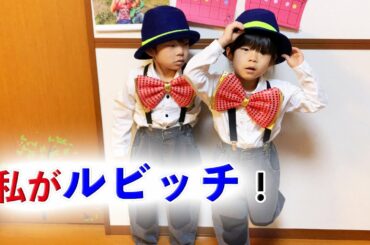 【えんとつ町のプペル】ダブルルビッチにダンスしてもらったら可愛いすぎた💛