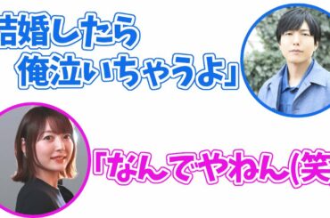 神谷浩史 結婚 神谷浩史 結婚