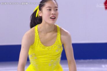 Tomoe Kawabata 川畑和愛 - Japanese Nationals 2017 FS