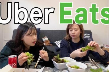 #32「希帆ちゃん 今夜くらべてみました出演記念ウーバーイーツ」