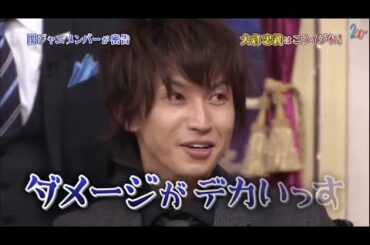 【大倉忠義】エアードラムの天才ですよ