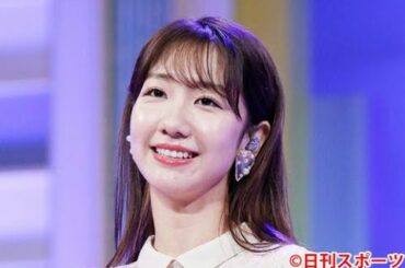 ✅  AKB48柏木由紀（29）らが、大みそかの「第71回NHK紅白歌合戦」（午後7時30分）に同グループが出場しないことについて思いを明かした。紅白出場者が発表さ… - 日刊スポーツ新聞社のニュース