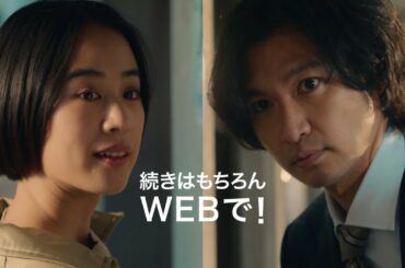 【TVCM】「みんな同じだった」篇　第1話≪15秒≫【三井住友カード公式】