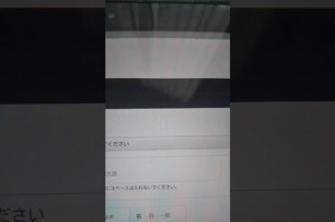 アカデミー賞 話題賞 三浦春馬に。投稿の仕方