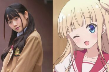 柊真雪 小倉唯   あ・え・い・う・え・お・あお!!