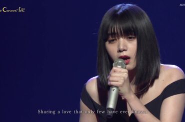 ゴッドファーザー～愛のテーマ　　池田エライザ　the Covers' fes  2020 12 27