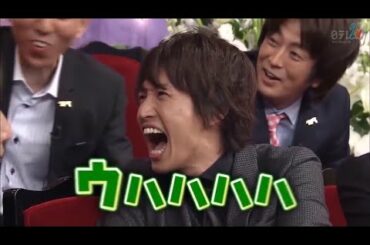 【大倉忠義】クソつまんない話だった