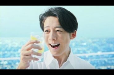 ✅  色んな芸能・エンターテインメント・ニュース満載♪『めるも』|俳優・高橋一生が出演する新CM『氷結® 無糖 レモン 新発見篇』が10月20日（火）より、全国でオンエア開始となる。CMでは、きらめく