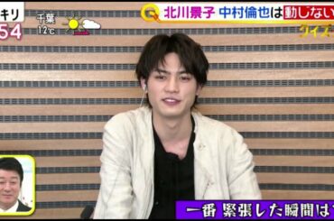 板垣瑞生  朝ドラ「エール」や大河ドラマに出演経験のある注目俳優    スッキリ 2020年02月03日