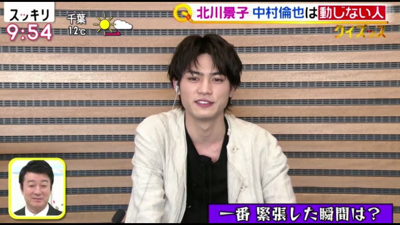 板垣瑞生 朝ドラ「エール」や大河ドラマに出演経験のある注目俳優 スッキリ 2020年02月03日 板垣瑞生 朝ドラ「エール」や大河ドラマに出演経験のある注目俳優 スッキリ 2020年02月03日