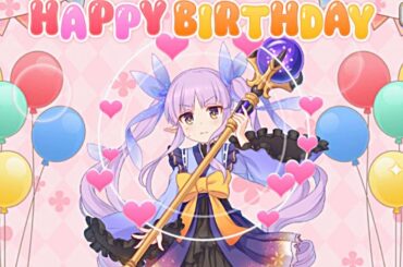 【プリコネR】キョウカ誕生日ビックリ箱ボイス！(CV:小倉唯)プリンセスコネクト【Princess Connect！Re:Dive】