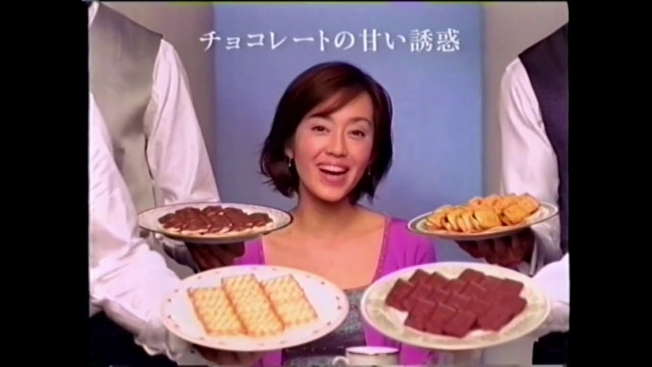 【CM集】2000平成12①ダパンプいっこく堂浜田雅功早見優ほか 【CM集】2000平成12①ダパンプいっこく堂浜田雅功早見優ほか