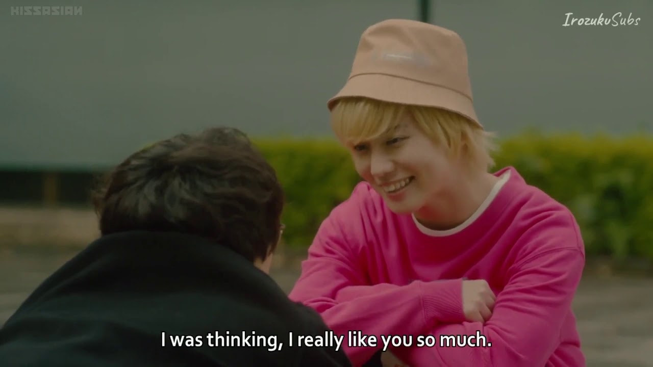 30歳まで童貞だと魔法使いになれるらしい 第12話 | Cherry Magic Episode 12 Eng Sub