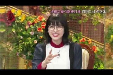 武田邦彦 武田 ホンマでっか Yayafa 武田邦彦 武田 ホンマでっか Yayafa