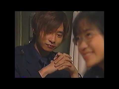 【編集動画】リップスティック(1999）第３話「私の心を当てて」※音声修復版