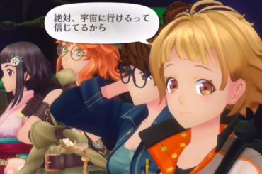 【サクラ革命】期間限定イベント『宙の乙女と星の海』第四話「天の光はすべてクマ」選択肢でボケてみた　Sakura Revolution