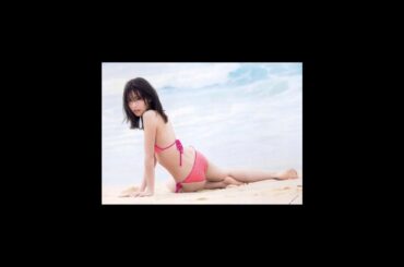 衛藤 美彩 （えとう みさ） #グラビア #水着 #音なし