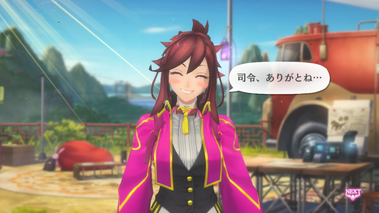 ”初見歓迎”　もえみの信頼度上げ周回しながら雑談する枠　四日目　【サクラ革命】