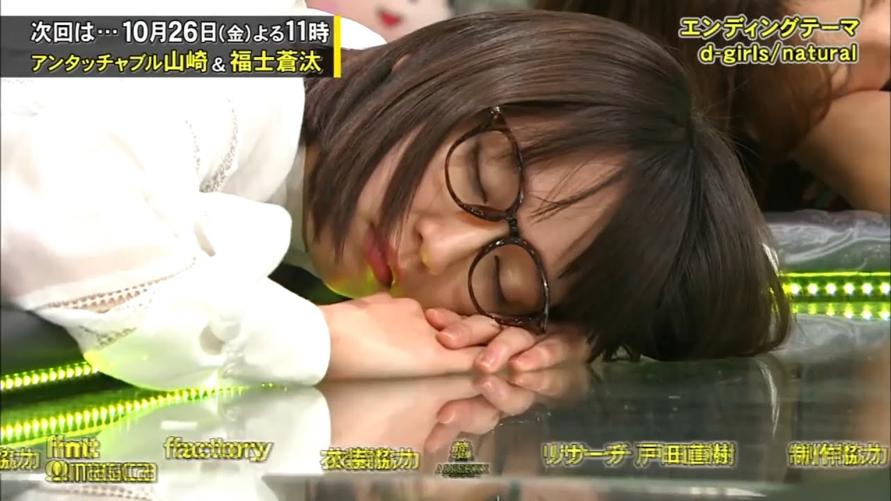 【全力!脱力タイムズ】🅷🅾🆃 三四郎小宮&吉岡里帆の元気でましたの巻 #8 【全力!脱力タイムズ】🅷🅾🆃 三四郎小宮&吉岡里帆の元気でましたの巻 #8