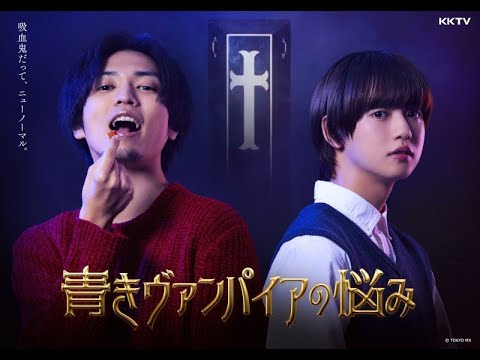 2021冬季日劇跟播再追加 香取慎吾暌違5年重回黃金時段