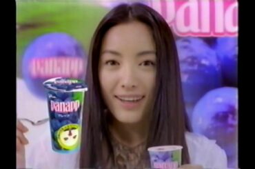 【CM集】2005平成17⑬松浦亜弥上戸彩唐沢寿明長瀬智也ほか