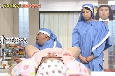 『松 本人 志』 絶対に笑ってはいけない地球防衛軍24時 #1 🐬🐬🐬 No-Laughing Earth Defence Force #1 #日本笑ってはいけない