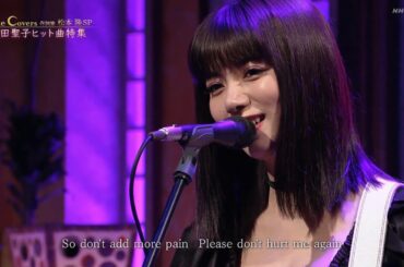 Sweet Memories Ikeda Eliza cover 池田エライザ