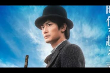 三浦春馬さんおめでとう　天外者㊗️キネマ旬報　受賞