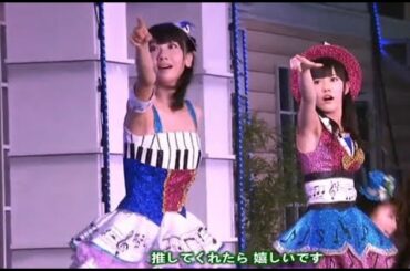 AKB48 - 恋愛サーカス・チームＢ推し・みなさんもご一緒に