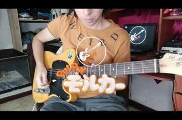 【PUI PUI モルカー OP】Guitar cover by Kevin Mars