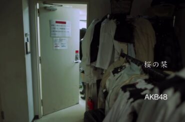 AKB48【桜の栞】Screen Time Ranking