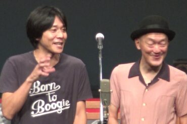 待ち合わせ 〜ワロタモンガチ〜 (オープニング)