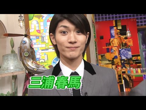 三浦春馬 1080p 三浦春馬 1080p