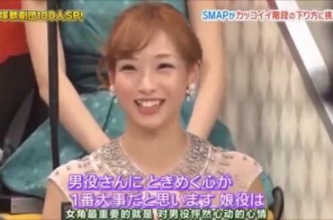 木村 拓哉  「 カッコイイ階段の下り方に挑戦」