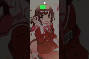 【神のみぞ知るセカイ】汐宮栞　充電音 花澤香菜の素晴らしいキツい一言