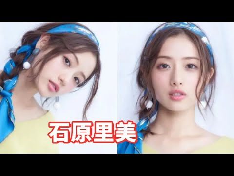 日本知名女演員石原里美新冠檢測陽性！演齣戲份全部延遲@豫視頻