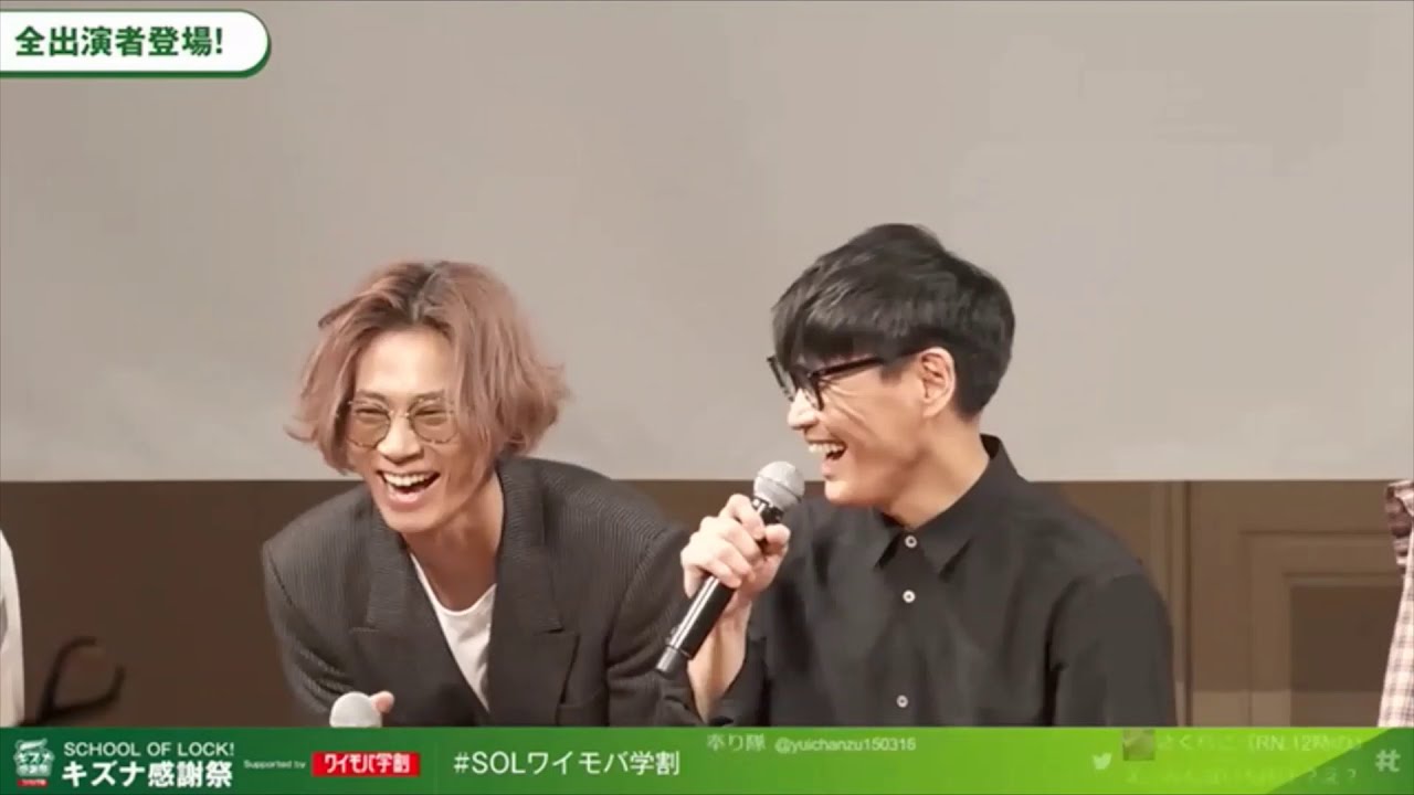 Perfume×[Alexandros]川上洋平×サカナクション山口一郎のレアな絡み