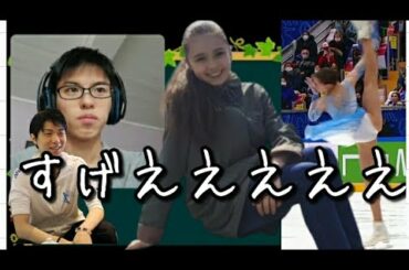 【Ками́ла Вале́рьевна Вали́ева  Kamila Valieva 】 羽生結弦、宇野昌磨選手ら失神のカミラワリエワ選手の衝撃の演技内容に一同失神驚愕😱