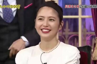 【長澤まさみ】本気 で 怒っ て ない cut