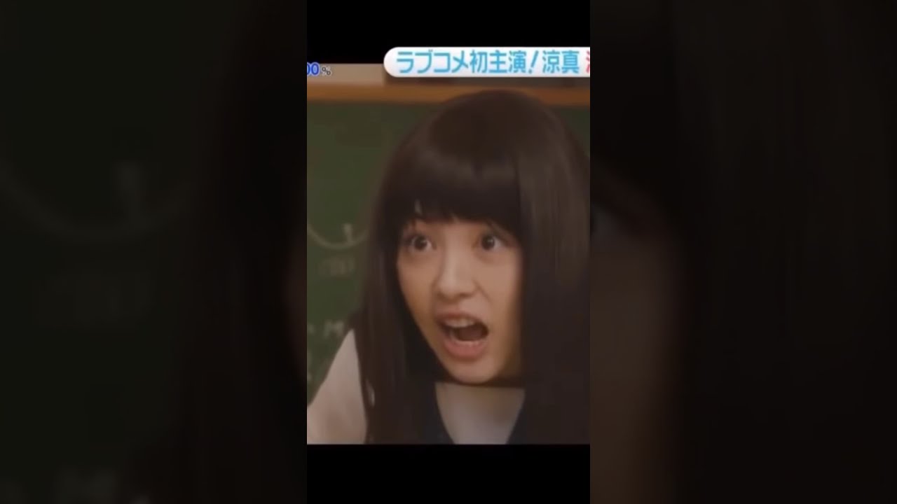 金八先生のモノマネをする浜辺美波 金八先生のモノマネをする浜辺美波