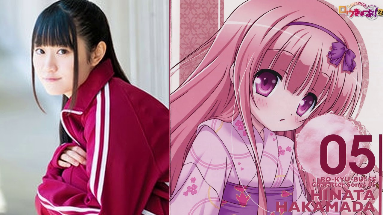 袴田ひなた小倉唯   Get goal!  No 8 MIX