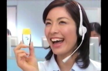 【CM集】2006平成18④竹内結子渡哲也竹野内豊藤原紀香ほか