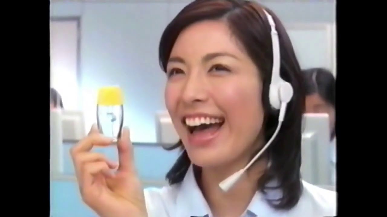 【CM集】2006平成18④竹内結子渡哲也竹野内豊藤原紀香ほか 【CM集】2006平成18④竹内結子渡哲也竹野内豊藤原紀香ほか