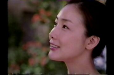 【CM集】2004平成16⑧チェジウ深田恭子安室奈美恵本木雅弘ほか※スマスマ内のＣＭ他
