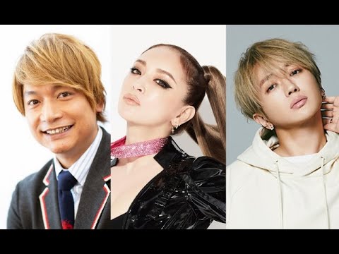 ニュース 中居正広 香取慎吾 浜崎あゆみ 西島隆弘ら 紺綬褒章を受章 公益のため多額の私財を寄附 Yayafa