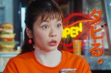 【公式】「学生旅行も じゃらん」篇 ふたりは今日もじゃらンデブー |じゃらん #満島真之介 #小芝風花