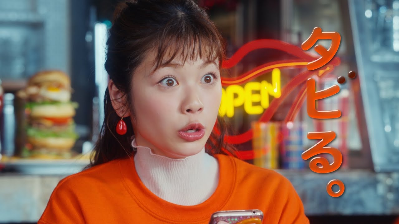【公式】「学生旅行も じゃらん」篇 ふたりは今日もじゃらンデブー |じゃらん #満島真之介 #小芝風花