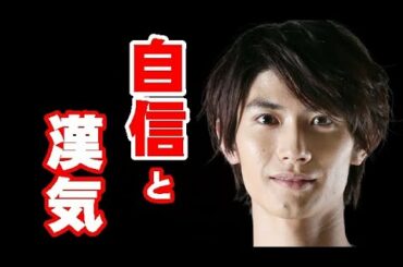 三浦春馬さんの歌声に絶賛の声…「TWO WEEKS」の主題歌の歌唱力に驚愕!!!