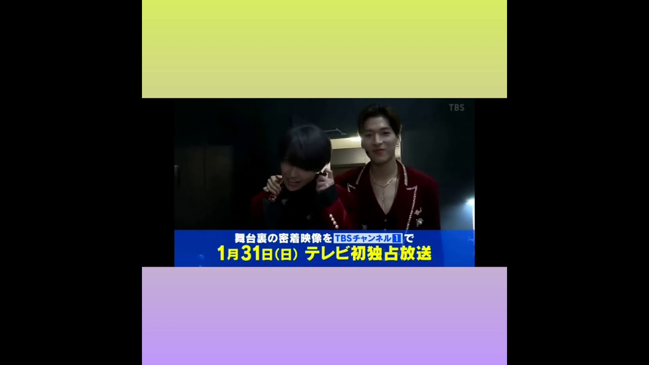 甘い言葉♥️白岩瑠姫♥️金城碧海